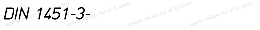 DIN 1451-3字体转换